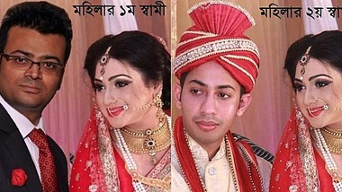 Ariful Islam Kazi T Mobile Engr Seattle Usa