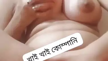 Young Bengali College Girl Untouched Boobs And Pussy
