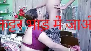 Lonely housewife homemade Desi cock-sock sex video